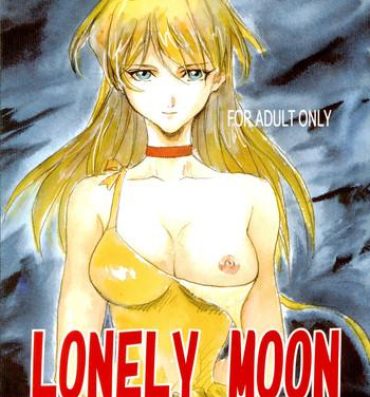 Gay Blackhair Lonely Moon- Neon genesis evangelion hentai Bucetuda