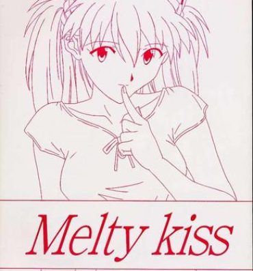 Amateur Sex Melty Kiss- Neon genesis evangelion hentai Amateur