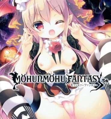 Goth MOHUNMOHU FANTASY 5th- Granblue fantasy hentai Realitykings