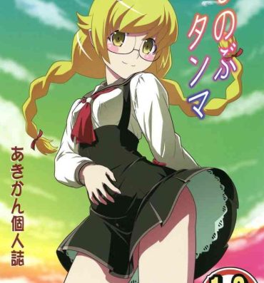 Blond Shinobu Tanma | Shinobu, Time Out!- Bakemonogatari hentai Transsexual