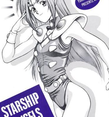 Hogtied Starship Angels- Macross 7 hentai Face