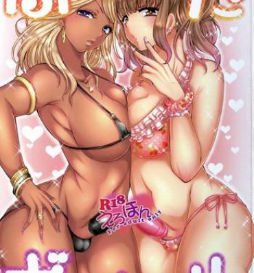 Rough Sex Futa Gal- Original hentai Exgirlfriend