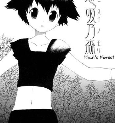 Jerkoff Hisui's Forest  Translated by BLAH Pigtails