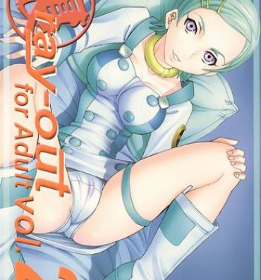 Pussy Play Ura ray-out vol.2- Eureka 7 hentai Pussy To Mouth