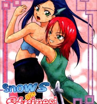 High Snows and Stripes- Mai otome hentai Ethnic
