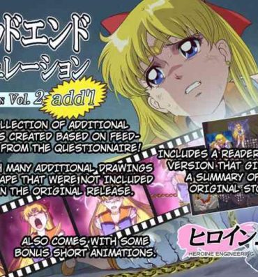Cam Porn Bad-end simulation Vol. 2 add'l- Sailor moon | bishoujo senshi sailor moon hentai Panocha