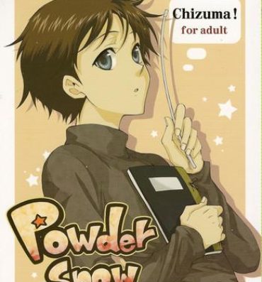 Old Powder snow… no tsuzuki!- Neon genesis evangelion hentai Teamskeet
