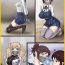 Salope 被真空全包的水手服少女 Sailor suit girl covered by vacuum Gay Tattoos