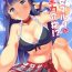 Asian Babes Seijo Martha no Zenryoku Kaihou!?- Fate grand order hentai Parties