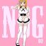 Femdom Pov (C82) [B5 Doumei (RaTe)] NDG (Naughty Dick Girls) 02* Skirt
