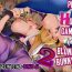 Pregnant Kinpatsu Bunny to H na Game Shimasu 2&1 | Playing Horny Games With Blond Bunny 2 and 1- Fate grand order hentai Bigboobs