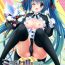 Ass Fetish Miracle Magic Hour- Vocaloid hentai Costume