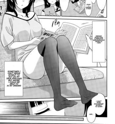 Ladyboy [Otono Natsu] Hataraku Onnanoko -Hoikushi Hen- | Working Girl -Nursery School Chapter- (Manga Bangaichi 2015-09) [English] [Na-Mi-Da] Asians