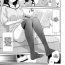 Ladyboy [Otono Natsu] Hataraku Onnanoko -Hoikushi Hen- | Working Girl -Nursery School Chapter- (Manga Bangaichi 2015-09) [English] [Na-Mi-Da] Asians