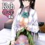 Blowjob [Shiawase Kanmiryou (Yuki Tomoshi)] En! Koh LOVE-Ru | Sold! Koh LOVE-Ru (To LOVE-Ru) [English] {2d-market.com} [Decensored] [Digital]- To love ru hentai Gaypawn