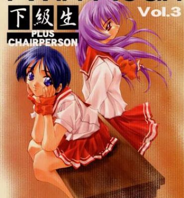 Time Twin Heart Vol. 3- To heart hentai Mallu