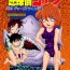 Mommy Bumbling Detective Conan – File 9: The Mystery Of The Jaws Crime- Detective conan hentai Tight Pussy