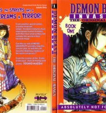 Sextoy Demon Beast Invasion – Vol.001 Threesome