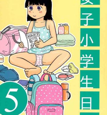Futa Joshi Shougakusei Nikki 5- Original hentai Missionary Porn
