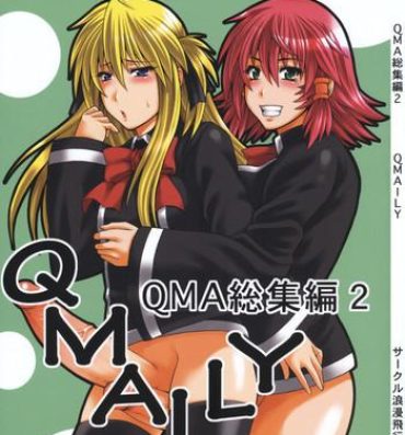 Small QMAily- Quiz magic academy hentai Big Booty