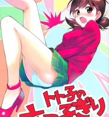 Ass Fucking Totoko no Mutsugo Giri- Osomatsu san hentai Shoplifter
