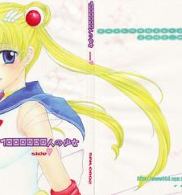 Bro 1000000-nin no Shoujo side heart- Sailor moon hentai Lesbian Sex