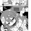 Roundass Aqua Ecchi Manga- Bomber girl hentai Dirty Talk