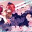 Sapphic Cherish＜上＞- Gintama hentai Fun