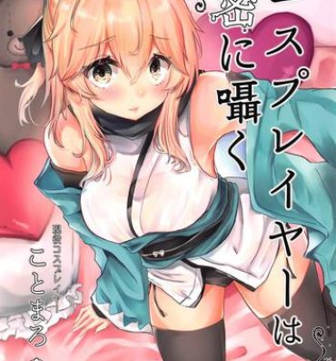 Nasty Porn Cosplayer wa Mitsu ni Sasayaku- Fate grand order hentai Baile