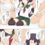 Gay Pissing Kisaragi-chan Rankou- Kantai collection hentai Art