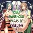 Pay Kisei Hanshoku | Parasite Breeding- Original hentai Fat Pussy