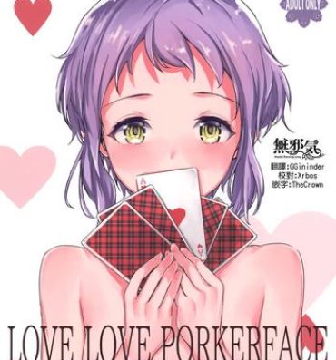 Ftvgirls LOVE LOVE PORKERFACE- The idolmaster hentai Reversecowgirl