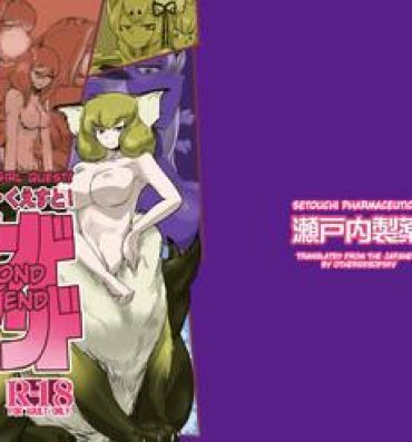 Actress Mon Musu Quest! Beyond The End- Monster girl quest hentai Enema