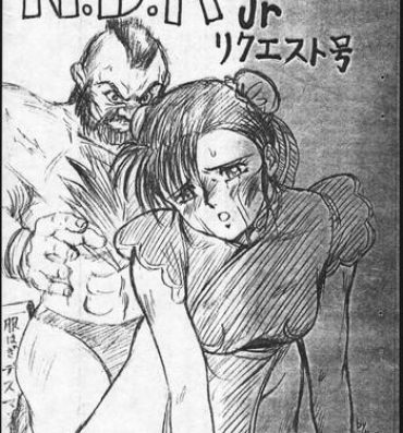 Long Hair N.D.R Jr Request Gou- Street fighter hentai Real Amateur