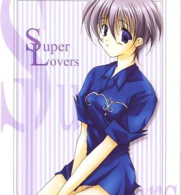 Sucking Super Lovers- Sakura taisen hentai Publico